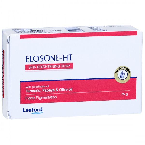 ایلو سون ایچ ٹی سکن برائٹننگ صابن 75 گرام