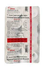 रिव एलएस 75mg/20mg कैप्सूल 10s के बा