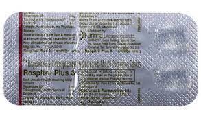 रोस्पिट्रिल प्लस 3mg/2mg टैबलेट एमडी 10s के बा
