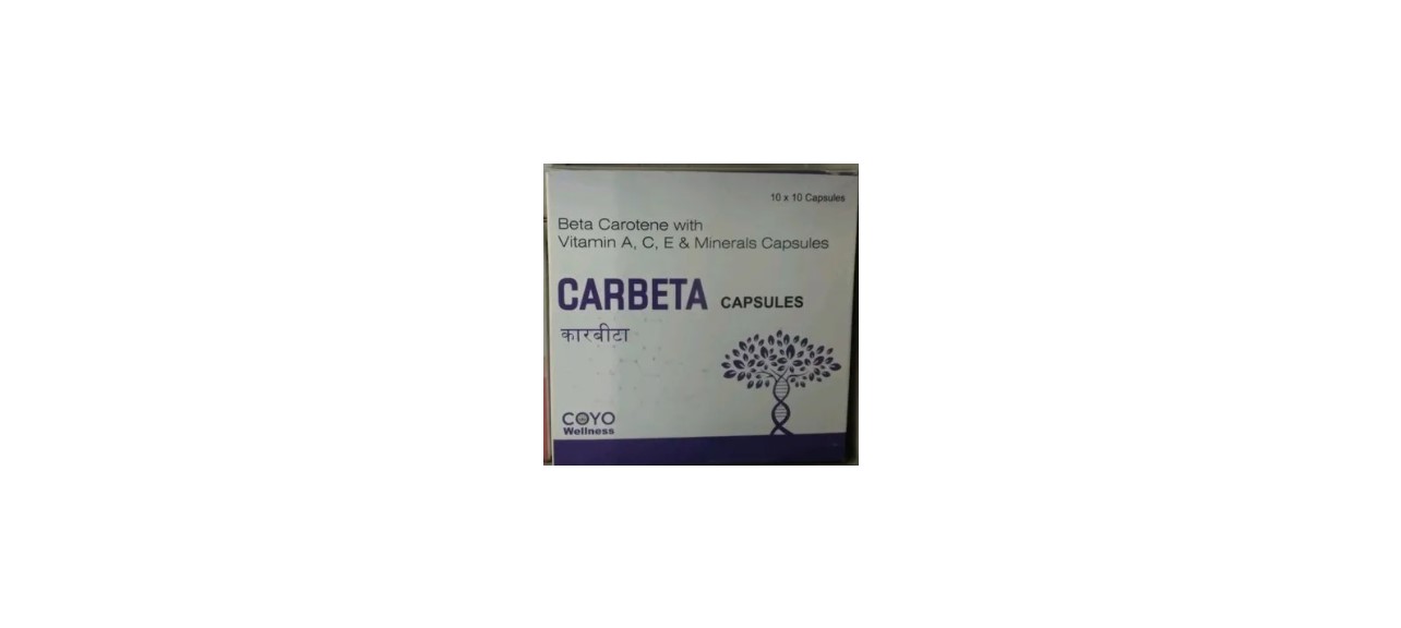 Carbeta Capsule 10s