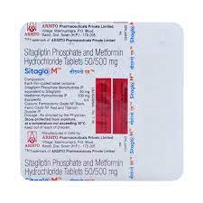 सिटाग्लो एम 50mg/500mg गोली 15s के बा
