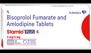 اسٹاملو پلس 5mg/5mg ٹیبلٹ 10s