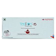 Tasiron 15 Chewable Tablet Blackberry 10s