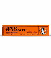 Zinda Tilismath 15ml