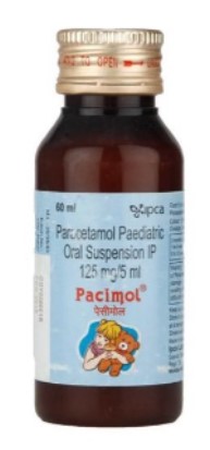 पैसिमोल 125mg मौखिक निलंबन 60 मिलीलीटर के बा