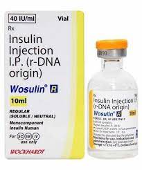 वोस्यूलिन-आर 40IU/एमएल इन्जेक्शन 10ml