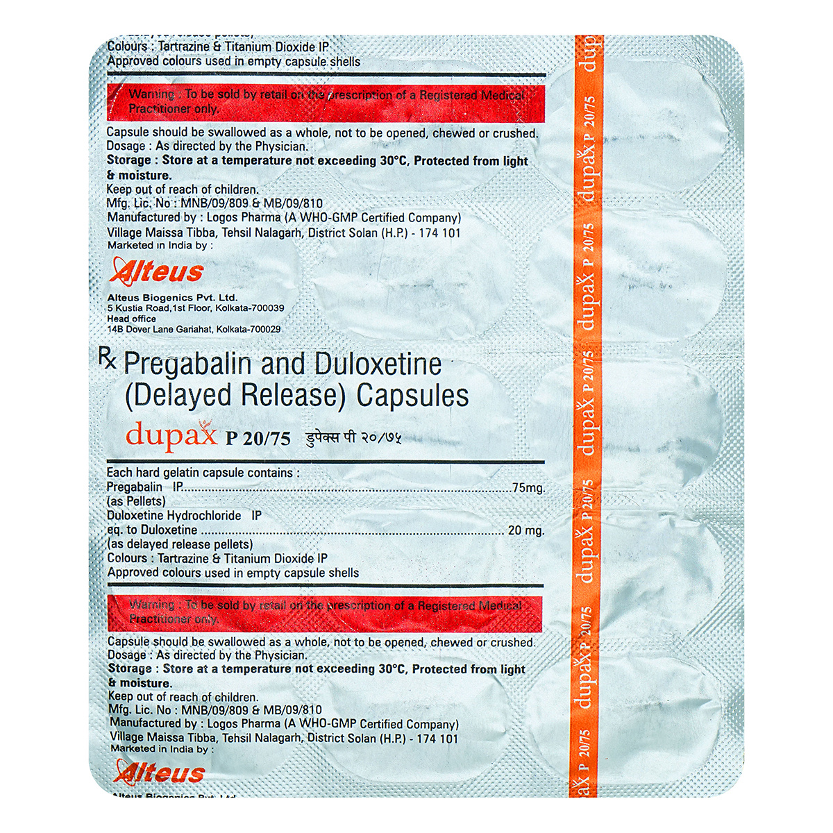 Dupax P Capsule 15s