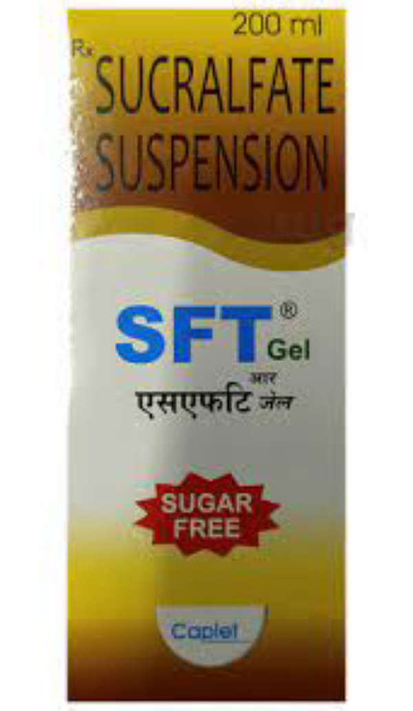 Sft 1000mg اورل جیل