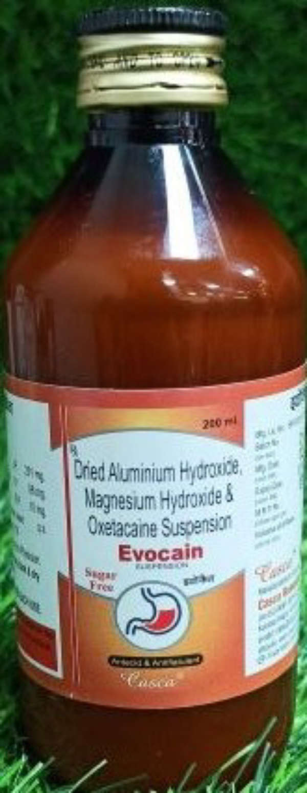 Evocain Syrup