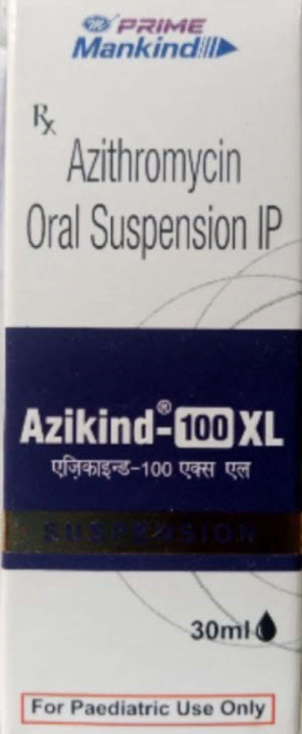 ایزیکائنڈ ایکس ایل 100mg سسپنشن 30ml