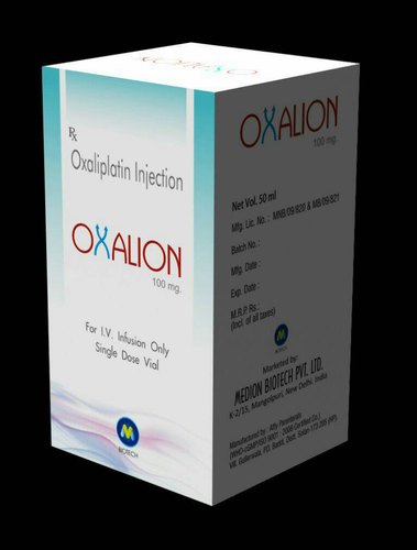 दवा का नाम: oxalion