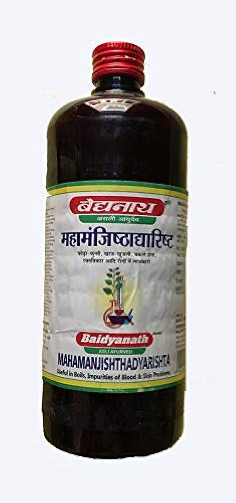 बैद्यनाथ महामंजिष्ठाद्यारिष्ट 450मिली