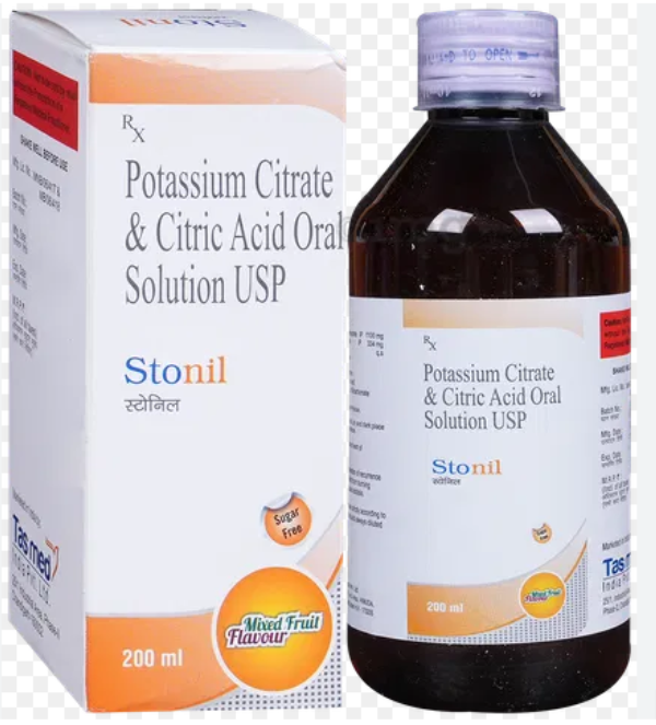 Stonil زبانی حل