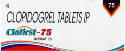 क्लोफर्स्ट