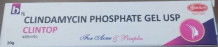 کلنٹوپ جیل