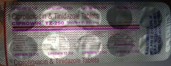 सिप्रोविन टीजेड 250 मिलीग्राम/300 मिलीग्राम गोली के बा