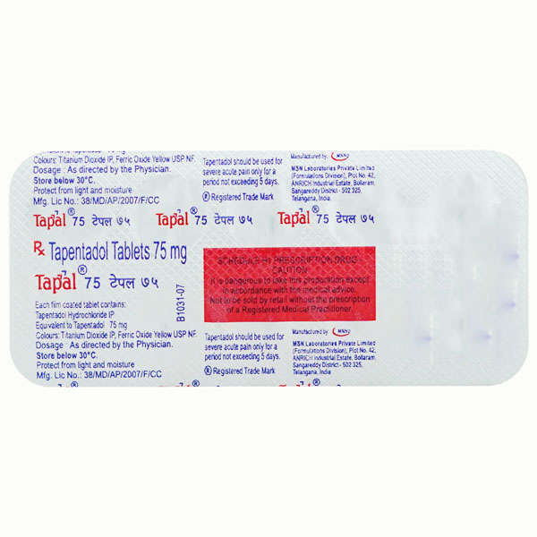 ٹیپال 75mg ٹیبلٹ 10s