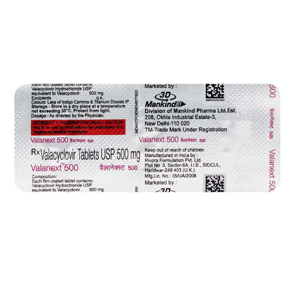ویلانیکسٹ 500mg ٹیبلٹ