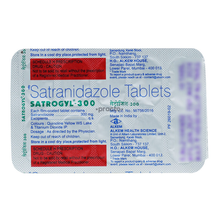 सैट्रोगील 300 टैबलेट