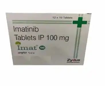 इमैट 100 मिलीग्राम टैबलेट 10s के बा