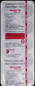 मेटोसिस एएम 5mg/50mg टैबलेट