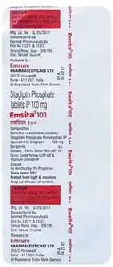 ایمسٹا 100mg ٹیبلٹ 10s