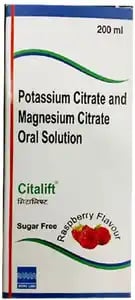 Citalift Oral Solution Raspberry Sugar Free