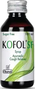 चरक कोफोल सिरप एसएफ 100 एमएल