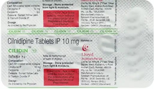 Cilidin 10mg Tablet 15s