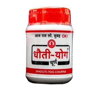 धौति योग चूर्ण 40 ग्राम