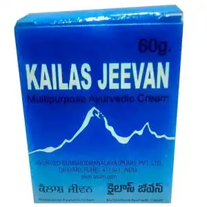 कैलाश जीवन क्रीम 60 ग्राम