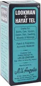 Lookman E Hayat Tel 25ml