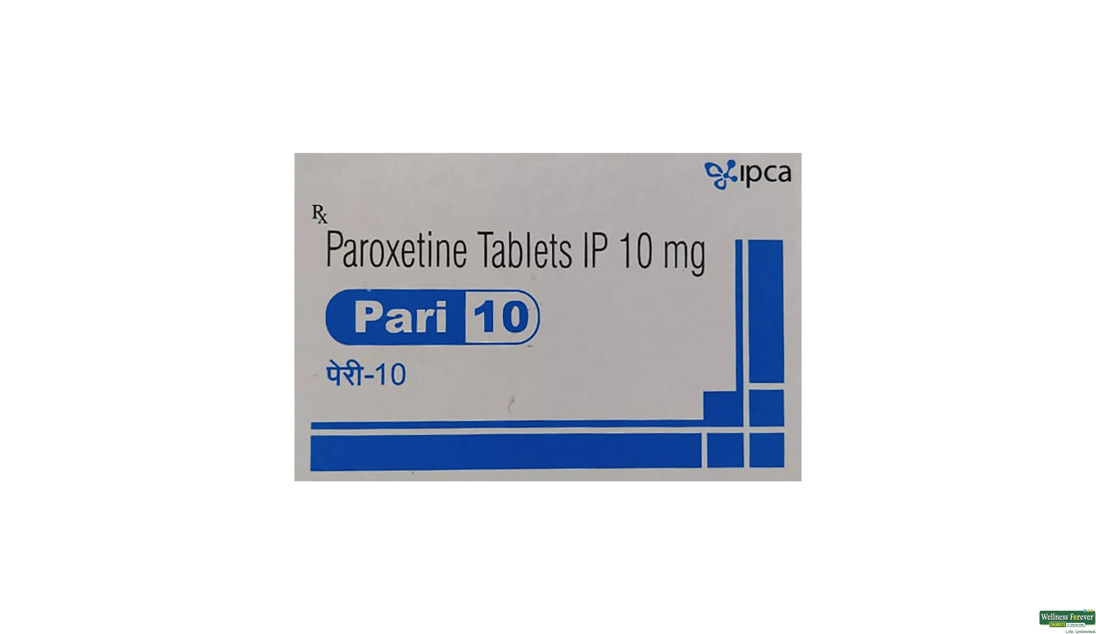 پیری 10mg ٹیبلٹ 15s