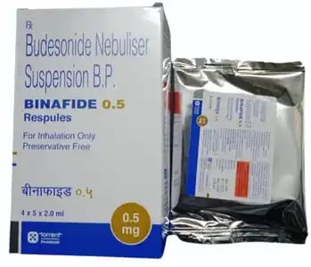 बिनाफाइड 0.5एमजी रेस्प्यूल