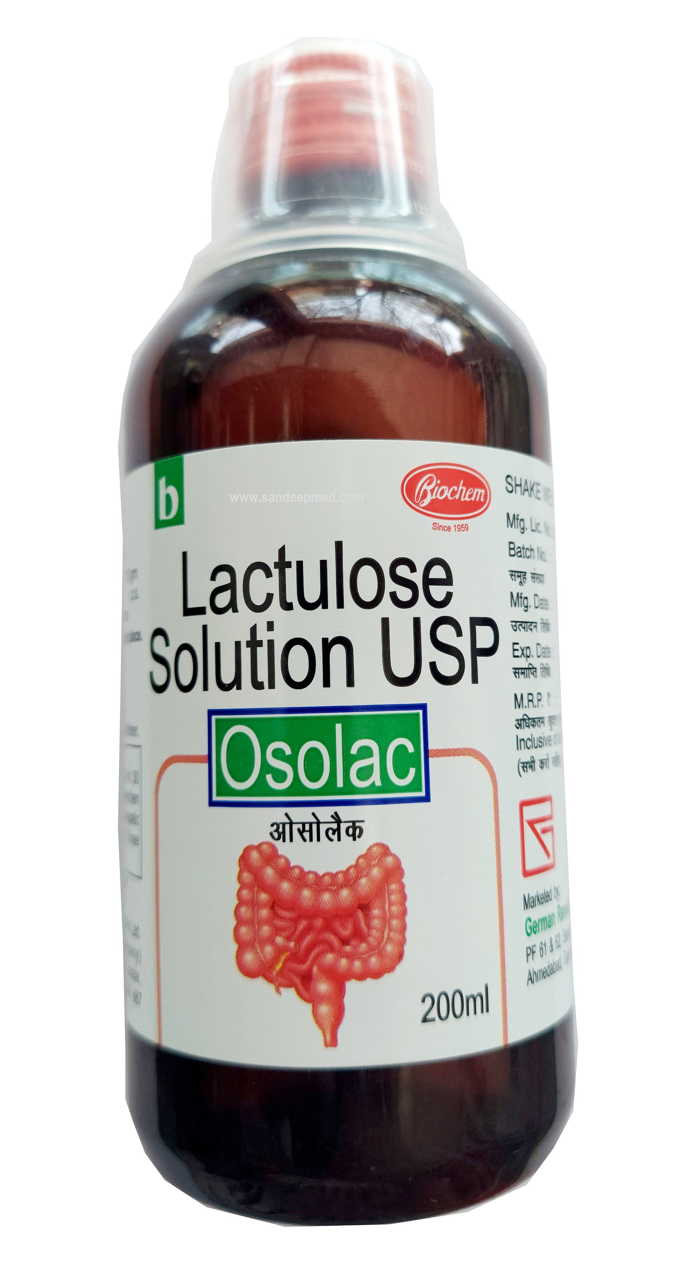 ओसोलैक 200ml सिरप