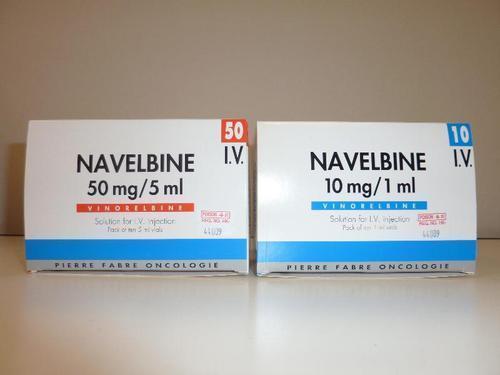 नावेलबाइन 50mg इन्जेक्शन