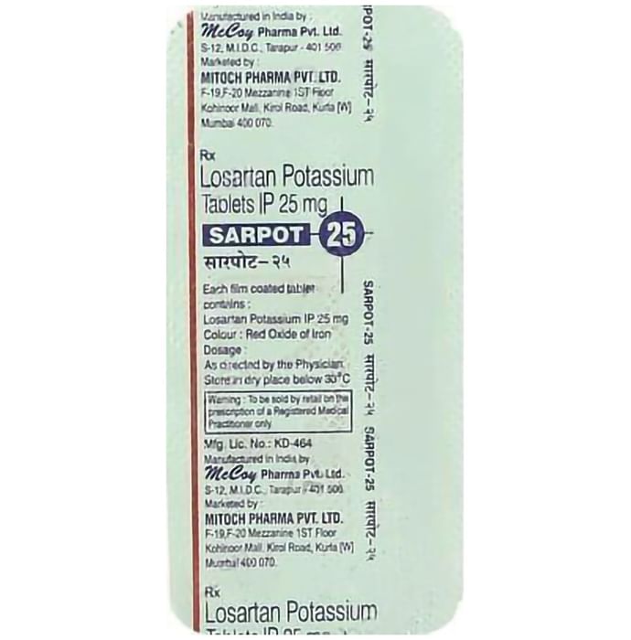 Sarpot 25mg Tablet