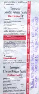 डेट्रामॉल टी 50एमजी टैबलेट 10एस