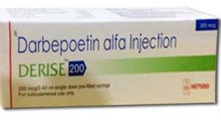 Derise 200 Injection