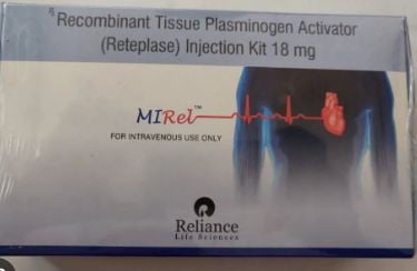 Mirel 18mg Powder for Injection 1s