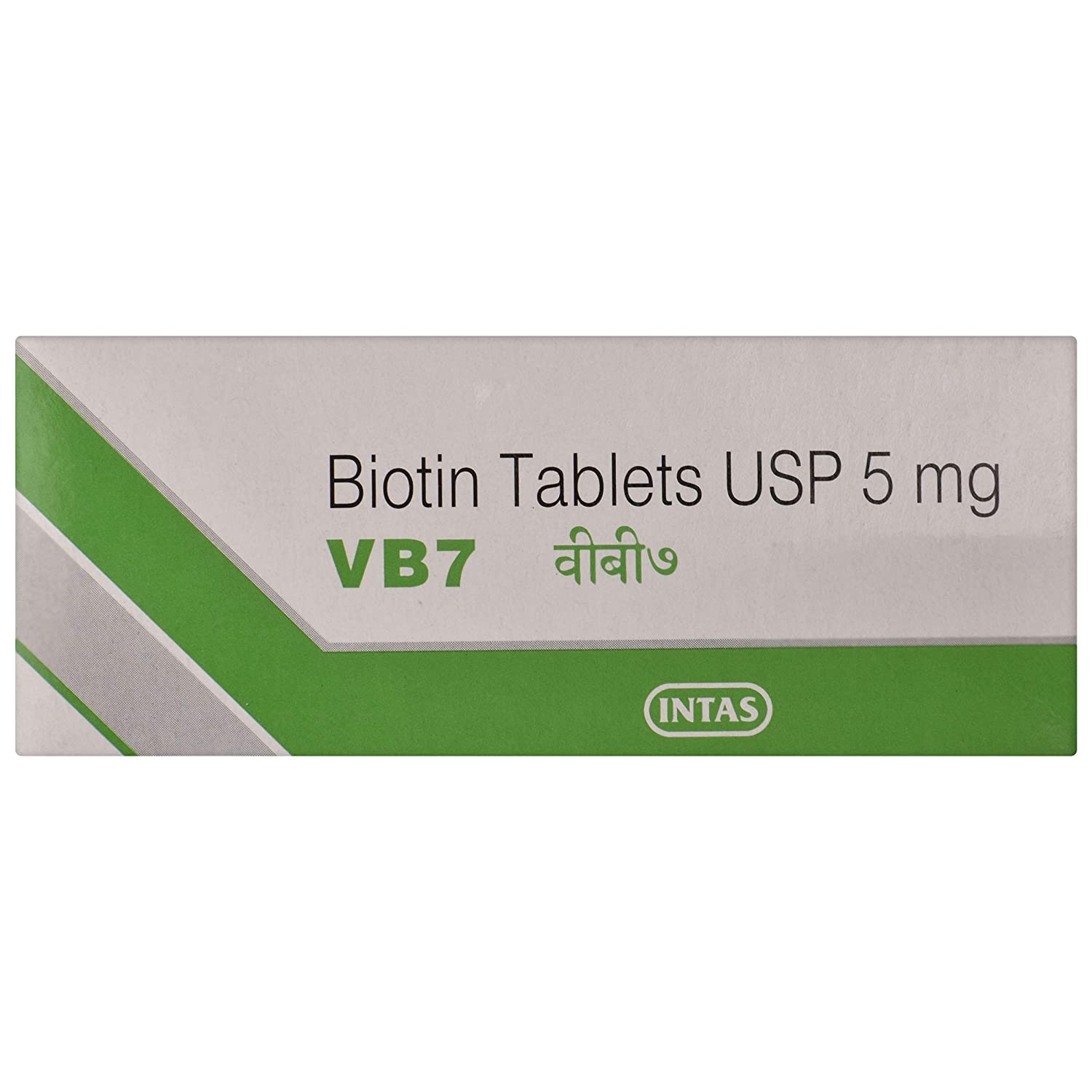 वीबी७ 5mg टैबलेट