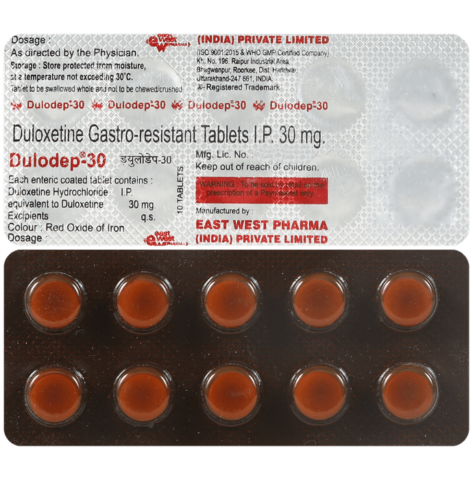 डुलोडेप 30mg टैबलेट