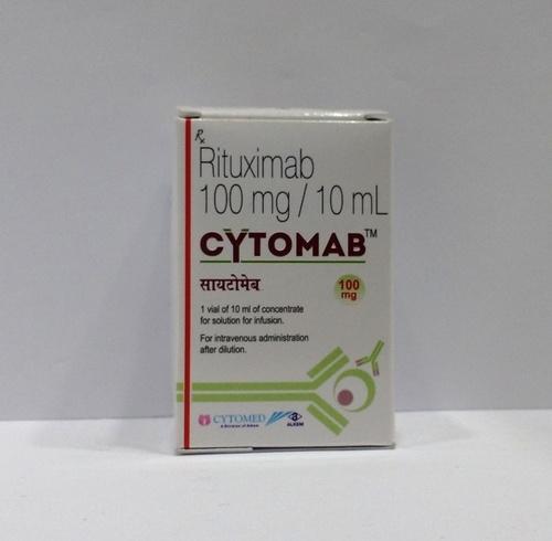 سائٹوماب 100mg انجیکشن 1s
