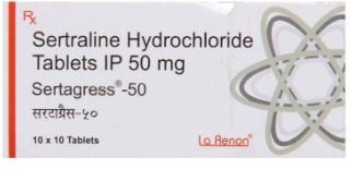 سیرٹاگریس 50mg ٹیبلٹ 10s