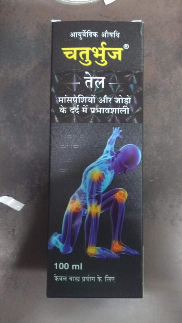 CHATURBHUJ OIL 100ML