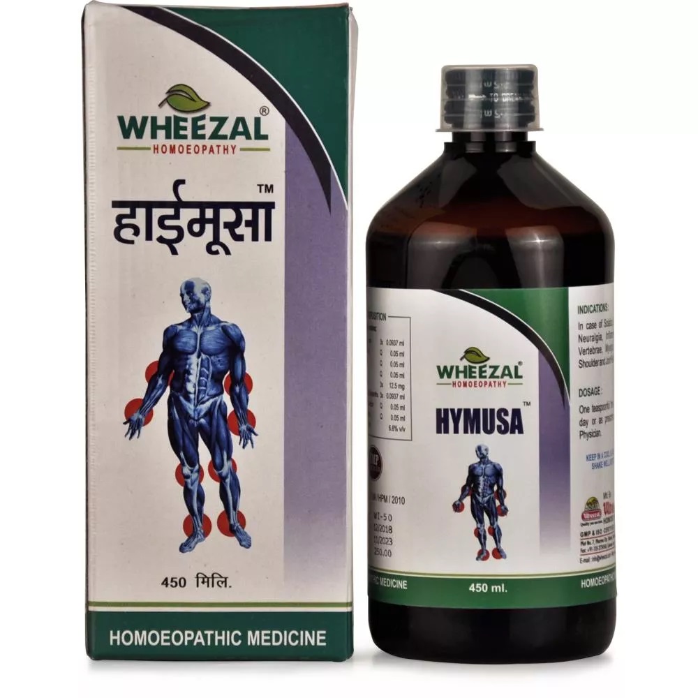 Wheezal Hymusa Syrup 450ml
