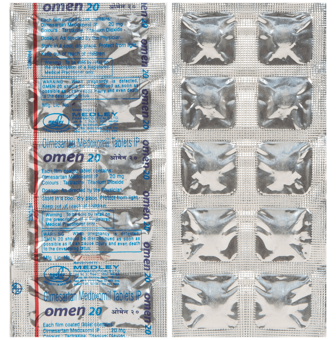 शगुन 20 मिलीग्राम टैबलेट 10s के बा