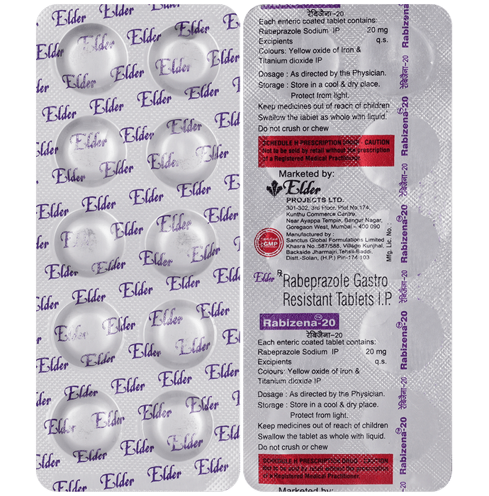 रैबिजेना 20mg टैबलेट