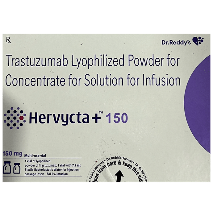 ہرویکتا 150 انجیکشن