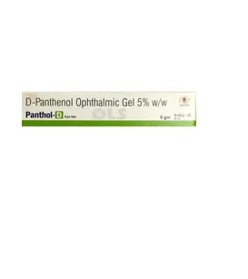 Panthol D 5%w/w Eye Gel 5gm